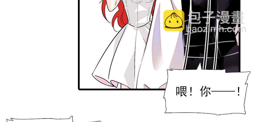 第95话 吴管家打老婆26