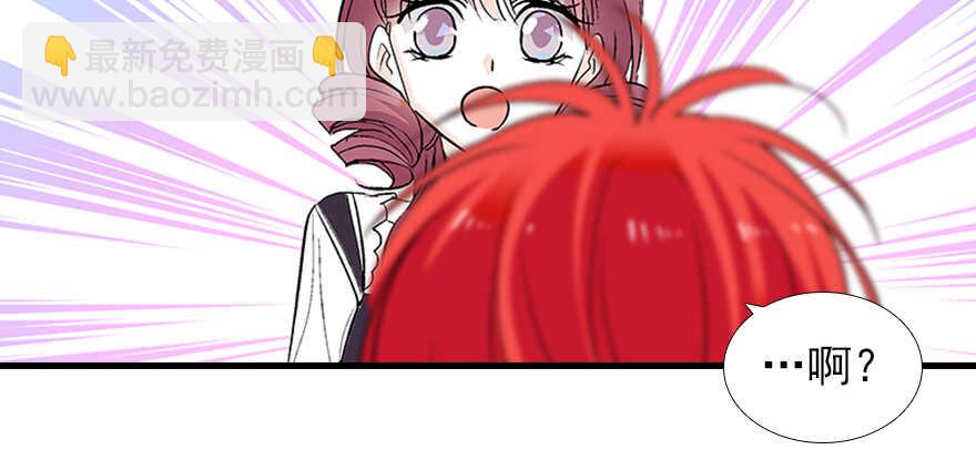 第95话 吴管家打老婆28