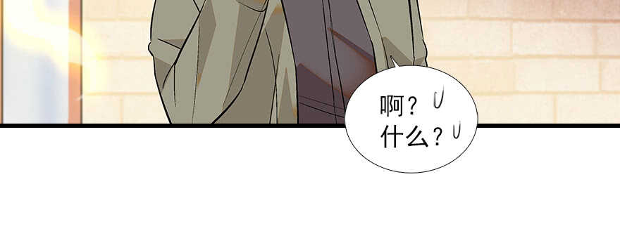 第95话 吴管家打老婆55