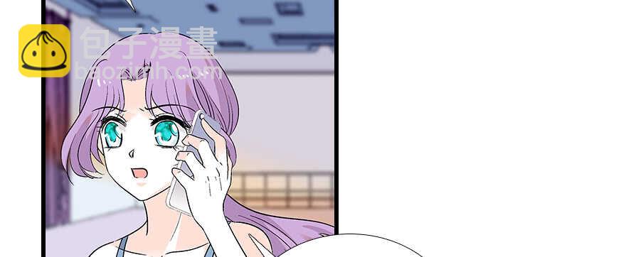 第95话 吴管家打老婆95