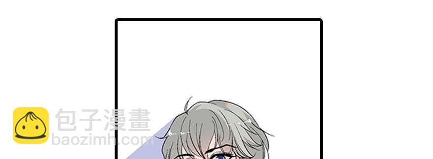 第96话 一定要把陆铭给办了21