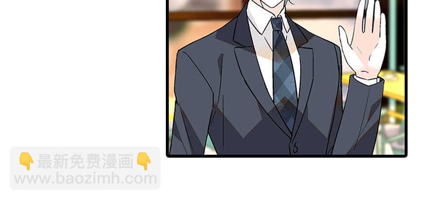 第96话 一定要把陆铭给办了72