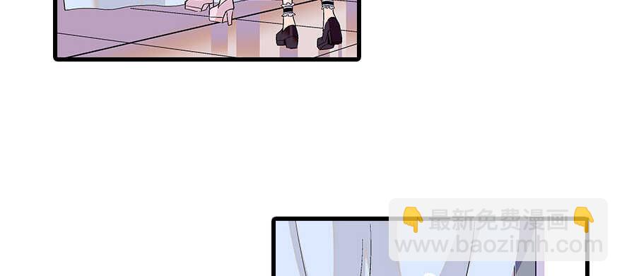 第96话 一定要把陆铭给办了80
