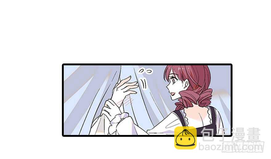 第96话 一定要把陆铭给办了82