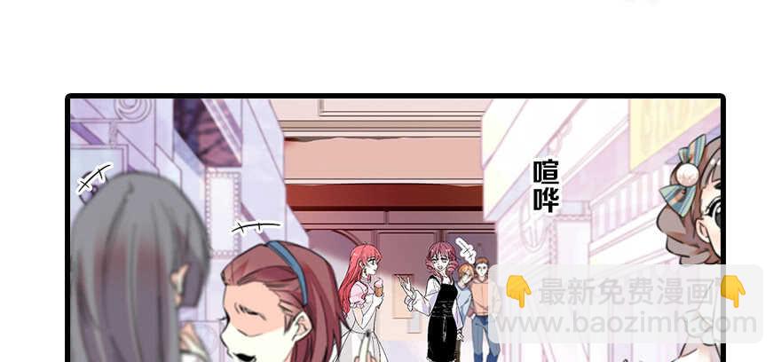 第96话 一定要把陆铭给办了85