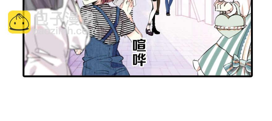 第96话 一定要把陆铭给办了86