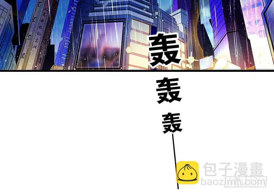 第97话 陆铭养的女人101