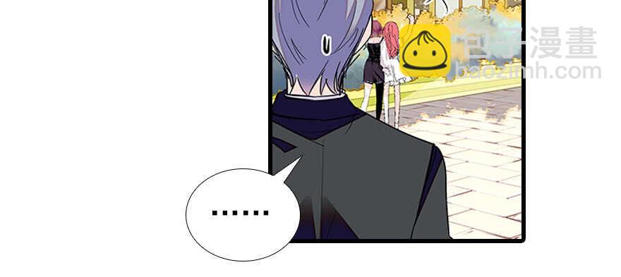 第97话 陆铭养的女人21