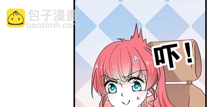 第97话 陆铭养的女人37