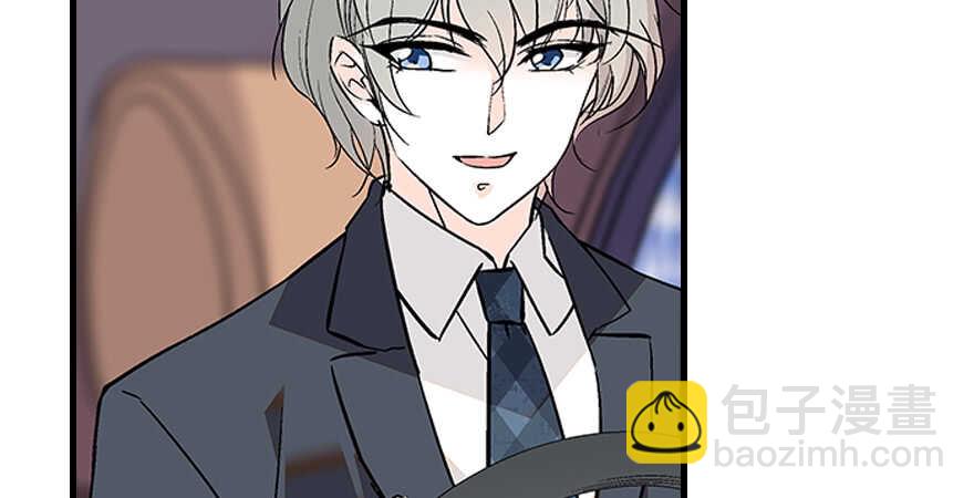 第97话 陆铭养的女人54