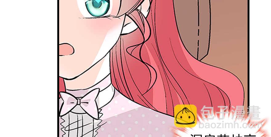 第97话 陆铭养的女人57
