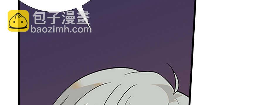 第97话 陆铭养的女人66