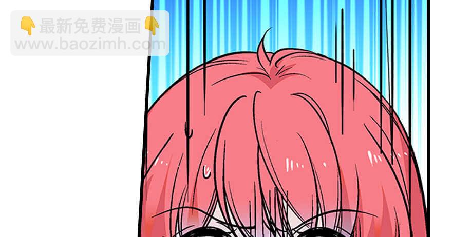第97话 陆铭养的女人71