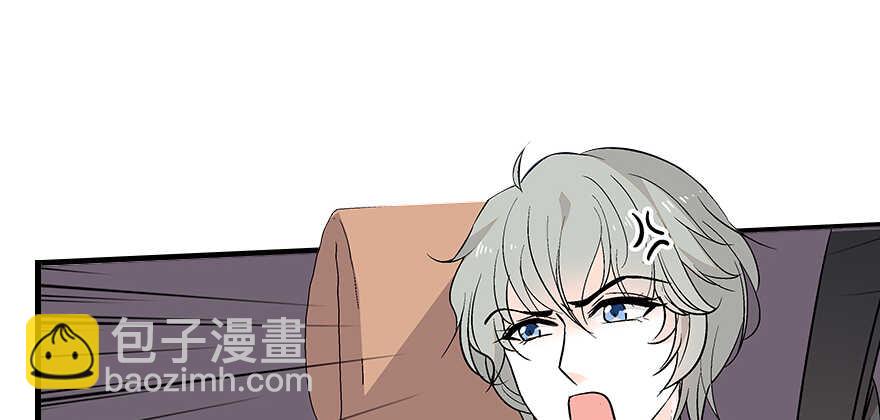 第97话 陆铭养的女人78