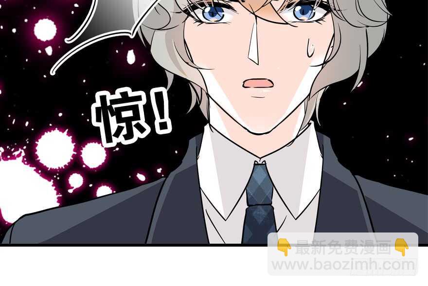 第97话 陆铭养的女人87
