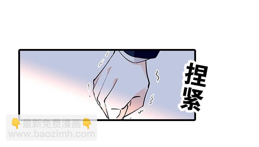 第97话 陆铭养的女人88