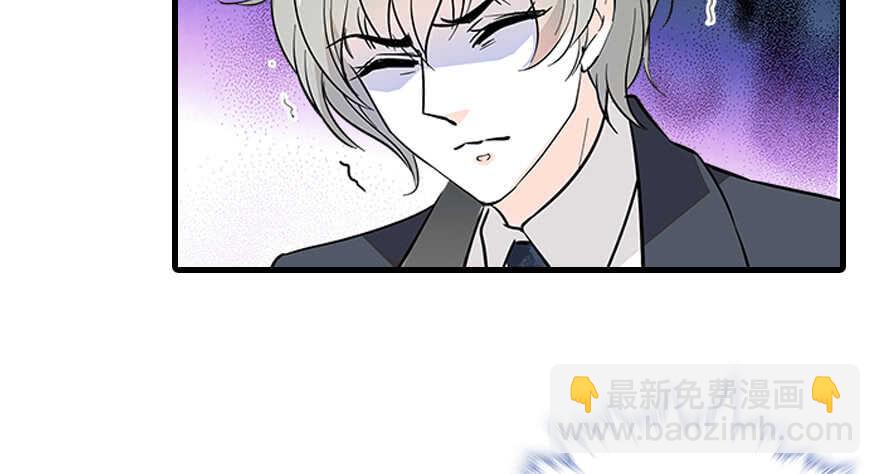 第97话 陆铭养的女人90