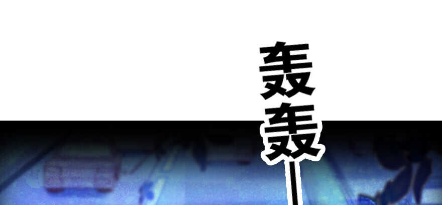 第97话 陆铭养的女人95