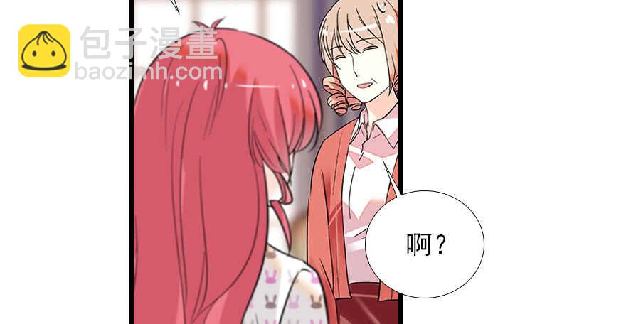 第98话 只会点火，不会灭火112