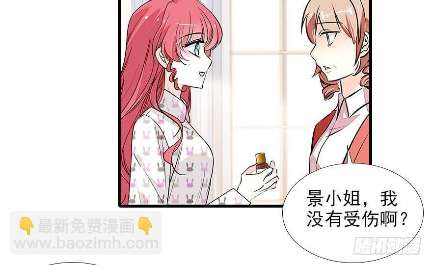 第98话 只会点火，不会灭火115