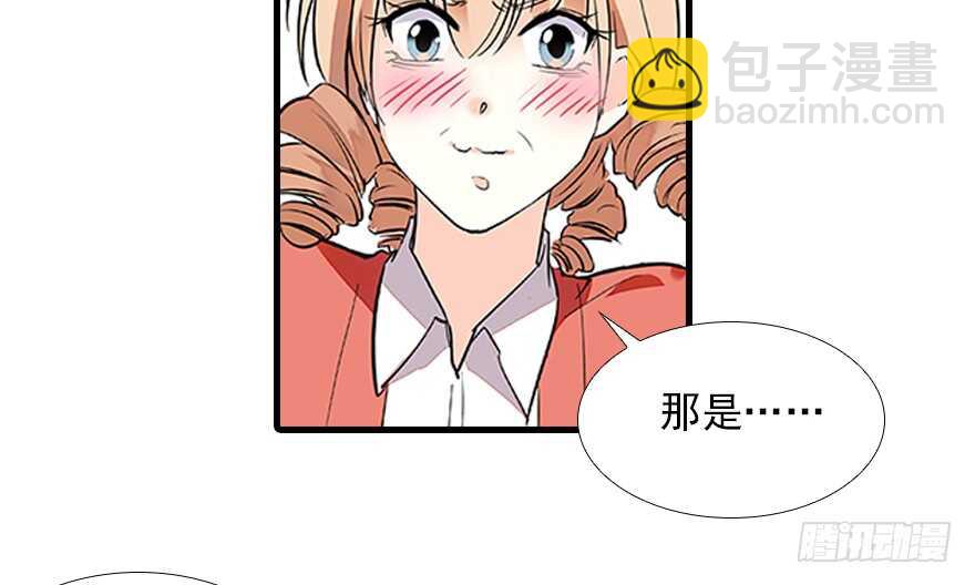 第98话 只会点火，不会灭火122