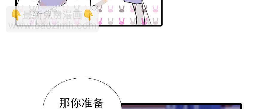 第98话 只会点火，不会灭火14