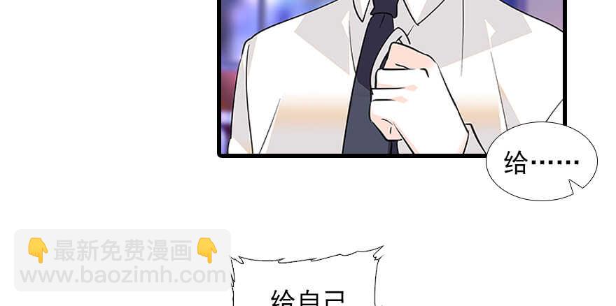 第98话 只会点火，不会灭火16