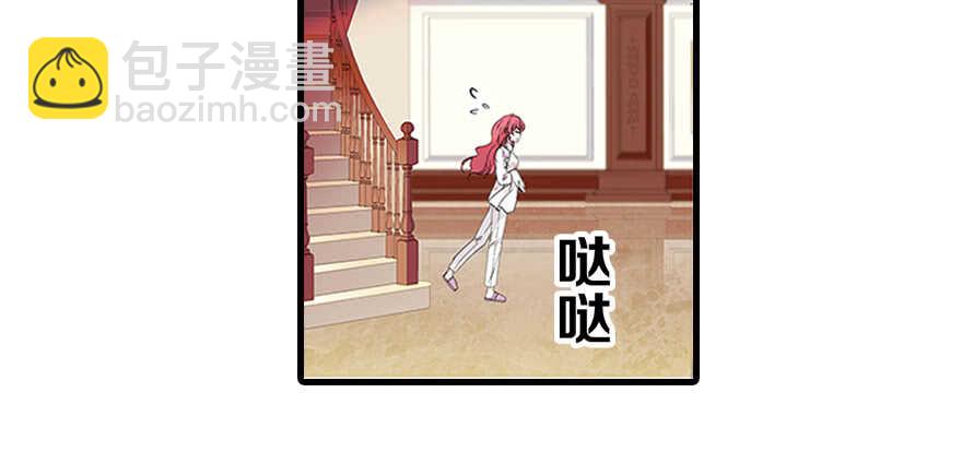 第98话 只会点火，不会灭火23