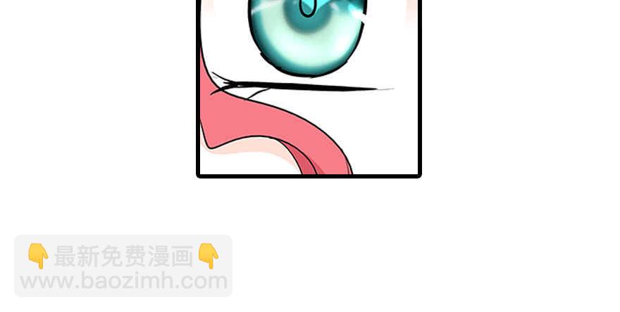 第98话 只会点火，不会灭火44