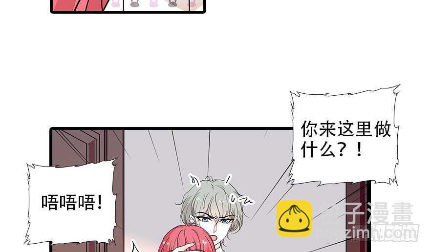 第98话 只会点火，不会灭火53