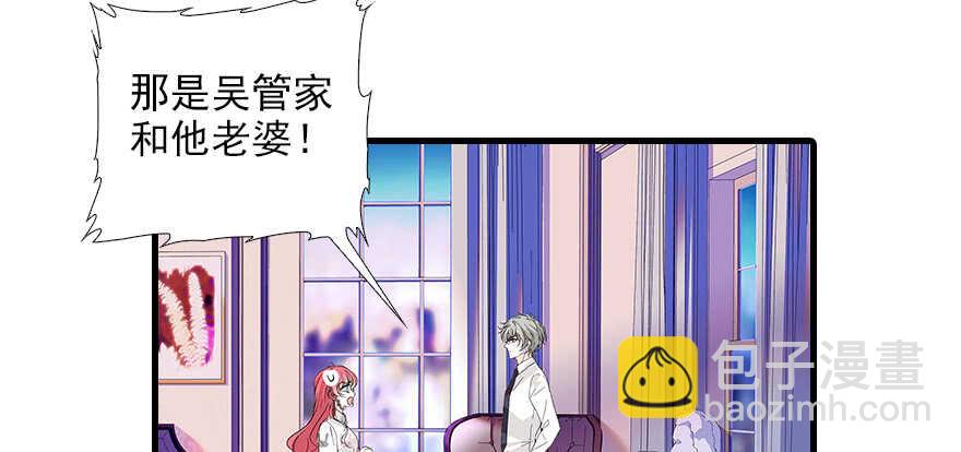 第98话 只会点火，不会灭火62