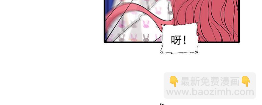 第98话 只会点火，不会灭火69