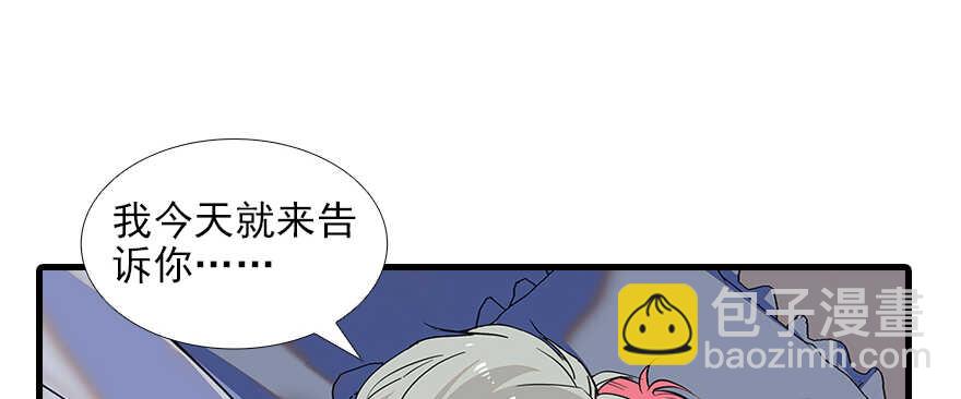 第98话 只会点火，不会灭火72
