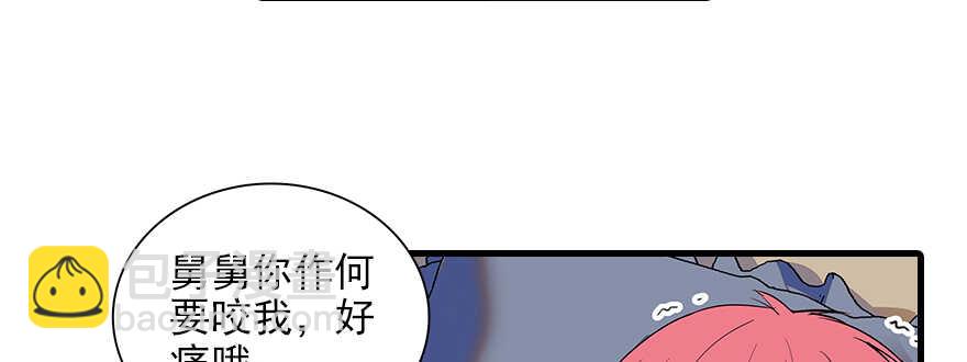 第98话 只会点火，不会灭火77