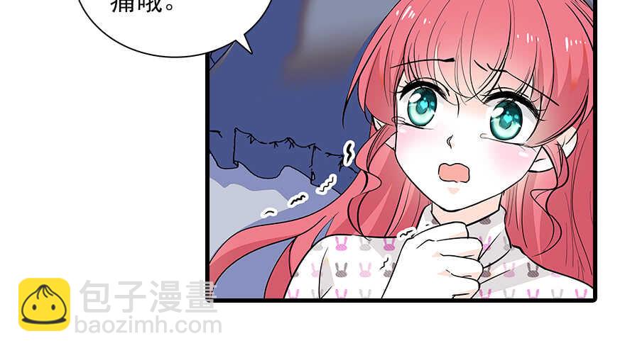 第98话 只会点火，不会灭火78
