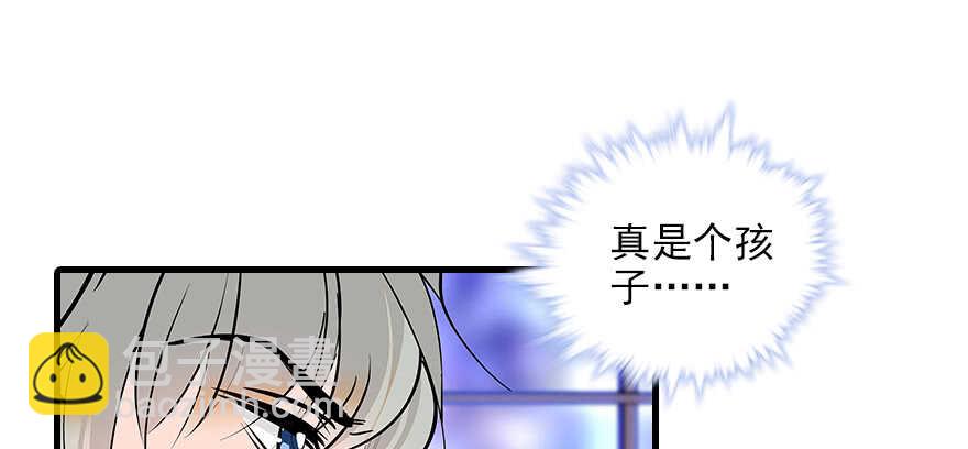 第98话 只会点火，不会灭火79