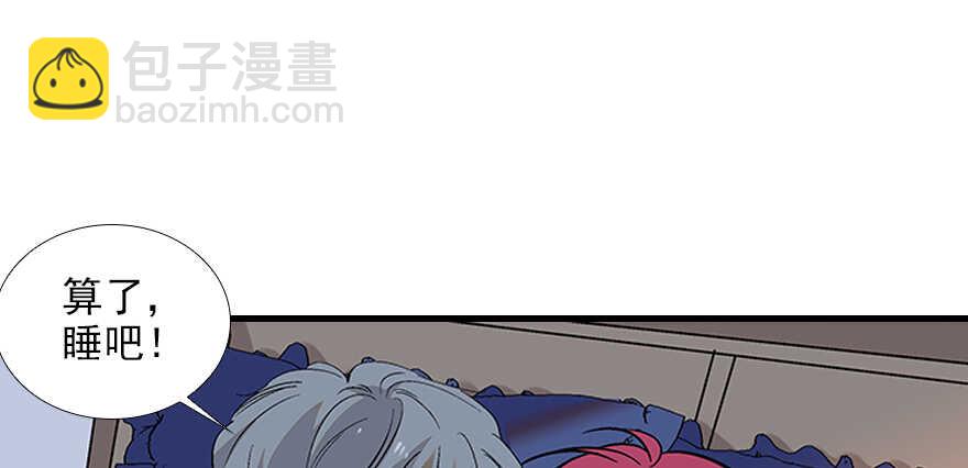 第98话 只会点火，不会灭火81