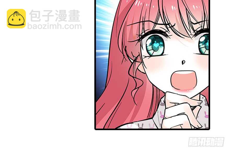 第99话 你要对我负责！13