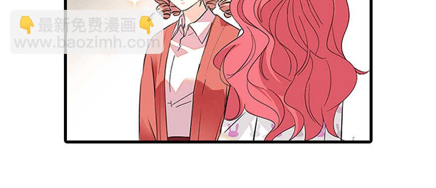 第99话 你要对我负责！3