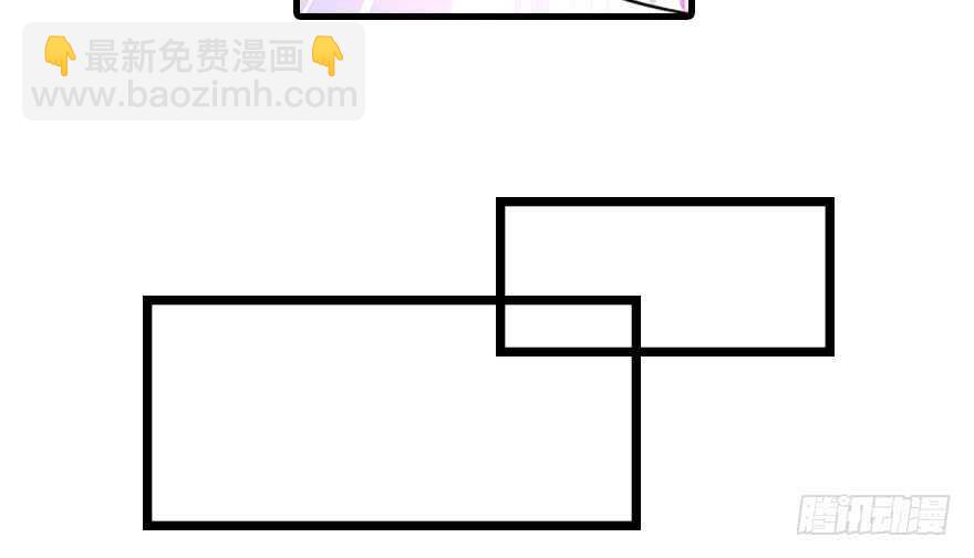 第99话 你要对我负责！34