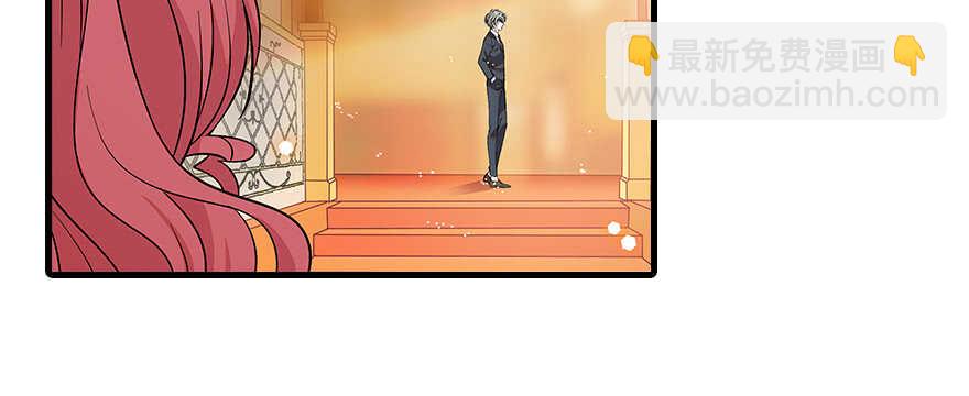 第99话 你要对我负责！44