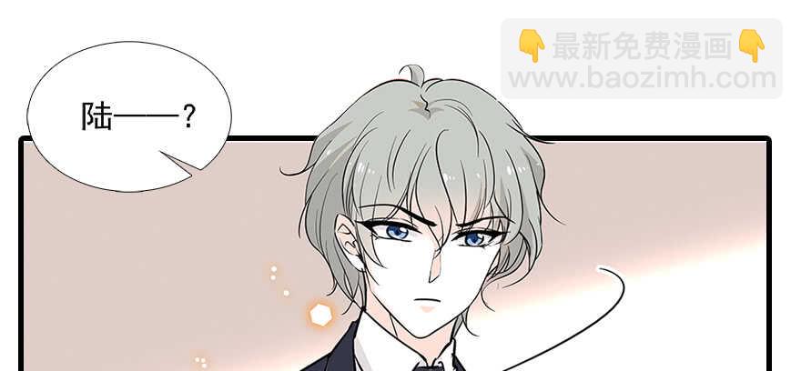第99话 你要对我负责！51