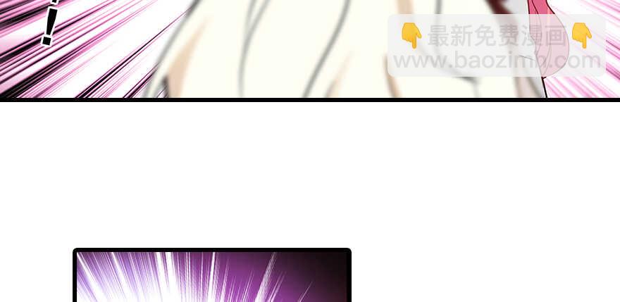 第100话 陆总喂奶10
