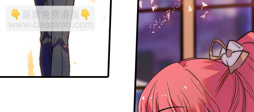 第100话 陆总喂奶101