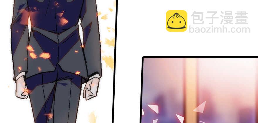 第100话 陆总喂奶104