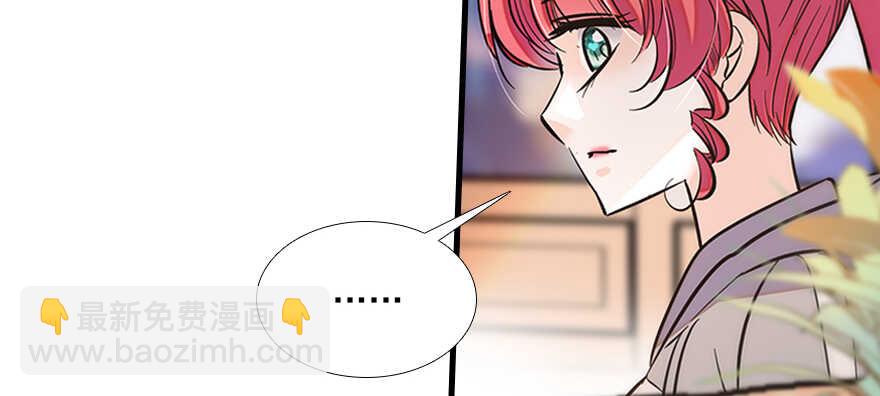 第100话 陆总喂奶106