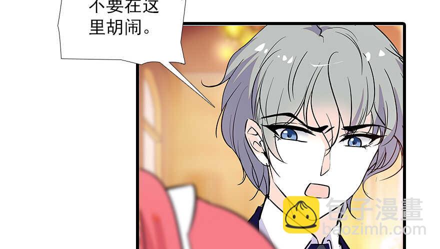 第100话 陆总喂奶13