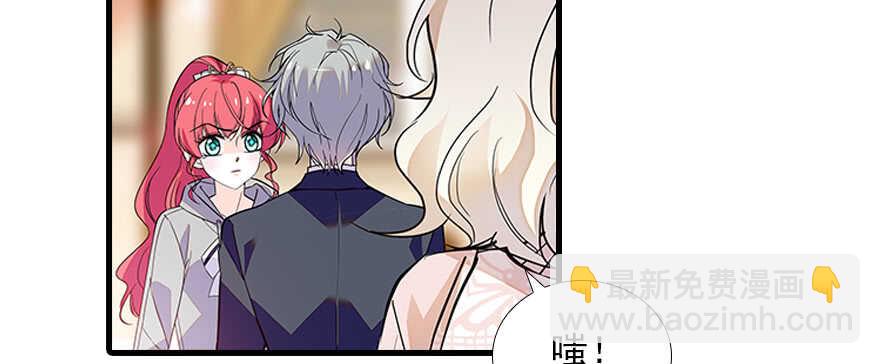 第100话 陆总喂奶19