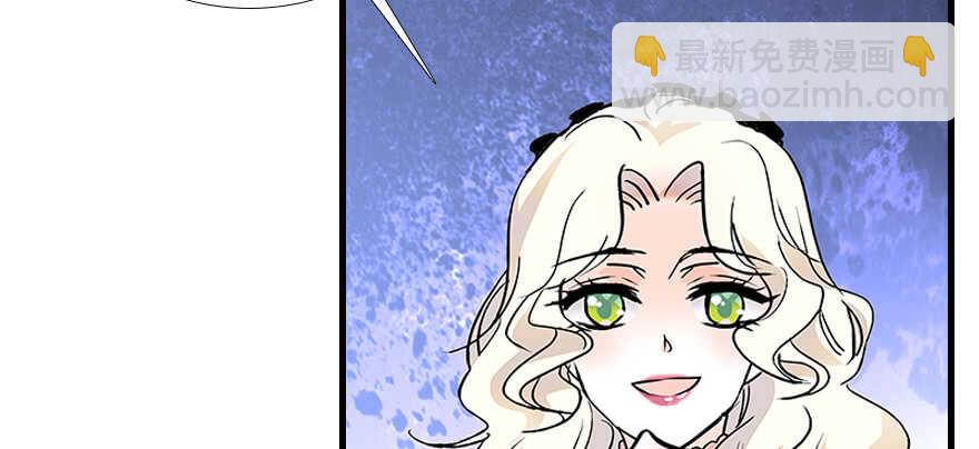 第100话 陆总喂奶21