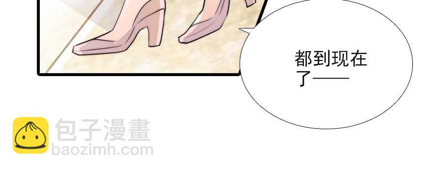 第100话 陆总喂奶24
